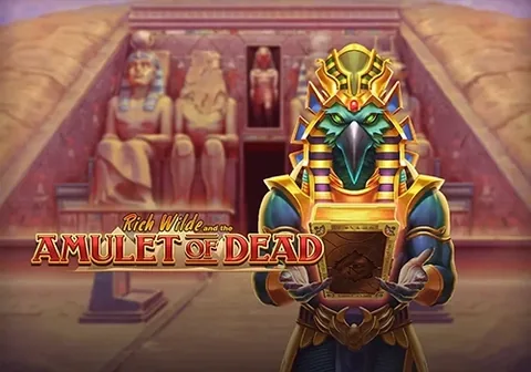 Rich Wilde and the Amulet of Dead oyununun kapak görseli